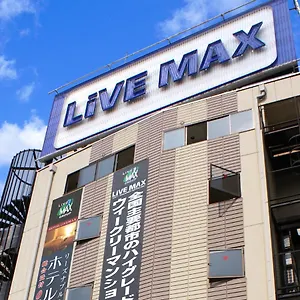 hotel-livemax-shin-osaka.hotels-osaka.net/