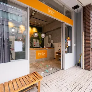  ホステル サンヴィレッジ玉造